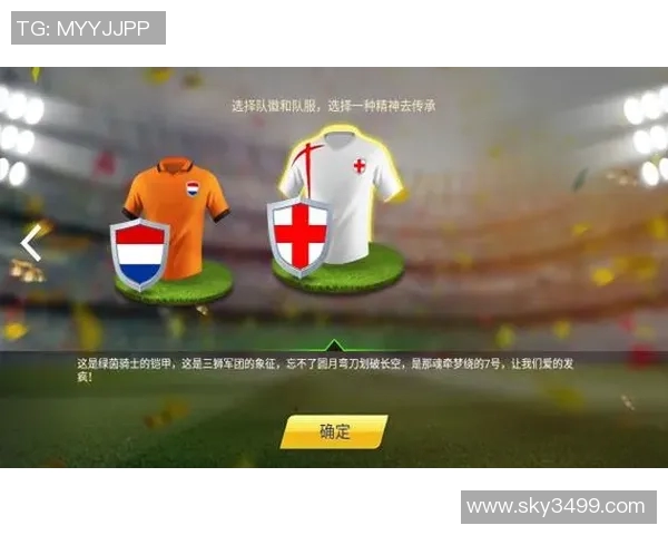 选足球明星特效软件轻松打造个性化足球视频效果的最佳选择